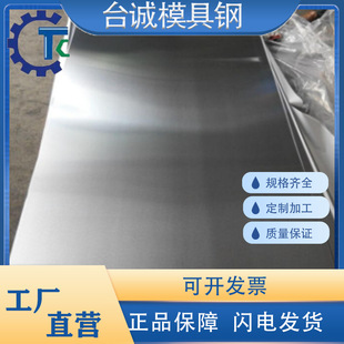 ��16MN Q355B Q460�i䓰�Q345 45# 10#��܈����1-300mm�����и�