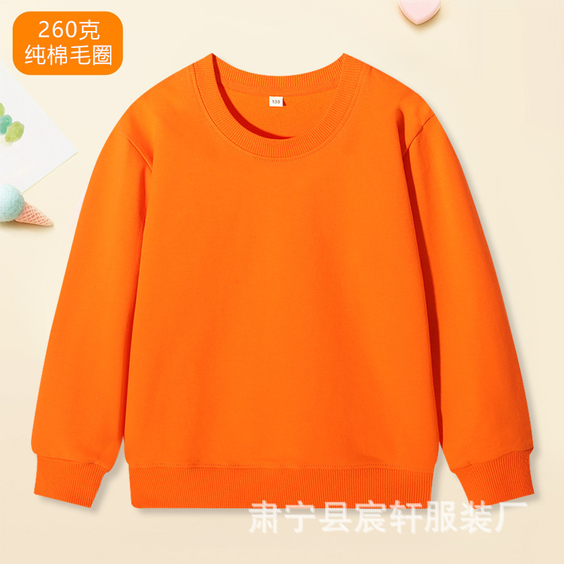 子供服無地スウェットシャツ綿子供ブランクスウェットシャツ小中型子供純綿ラウンドネックトップ春と秋のベビーボトリングシャツ|undefined