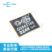 GS66516B GS66516B-MR GS66516B-TR 650V��ǿ�͵����ؾ���� ȫ��