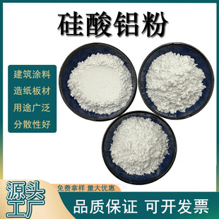 �����X�ۏS�ҹ����T�ϰ�� �������z��6000Ŀ�����X��