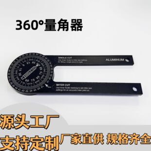 �߾����X�Ͻ����ǳ��f�ܽǶȳ�ľ�����ù���0-360�Ȝy����R�߽�Ҏ