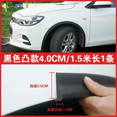 Wheel eyebrow Arch Anti-Collision Strip Modification Wide - protruding-wheel-eyebrow-40cm-wide-15m-long-1-piece-black-four-wheel-shot-4-pieces-quantity