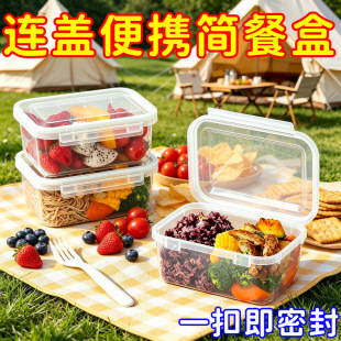 �羳�B�w���䱣�r�Б���������㮔�ЏN�����ʳ��ˮ���ܷ��ռ{��