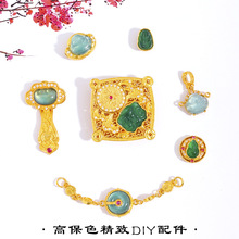 ����ɫɳ��diy�����Ȼ����Ѫ{ؔ�� �𹫺��Jͨ�������Ʒ����