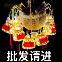 中秋節の新型アニメ動物のウサギの国の潮の復古の国風の提灯の小さい提灯は手を持って編みます。