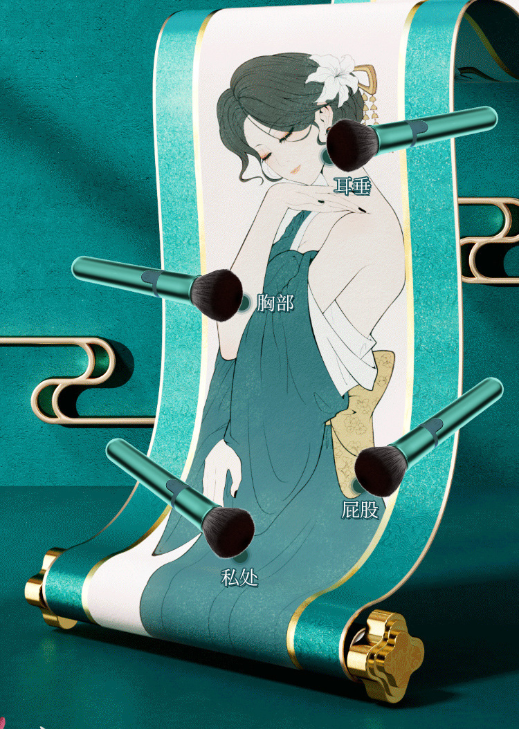 Vibrating AV Stick Mini Vibrator, Dual-Use Anal & Vaginal, ABS, Green — detail image 10