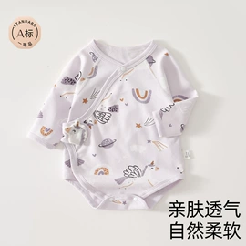 连身衣、爬服;童裤;童背心/吊带