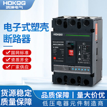 ���ܿ՚��_�P3P������{100A�ܚ���·��4P�����380V��l���_250A