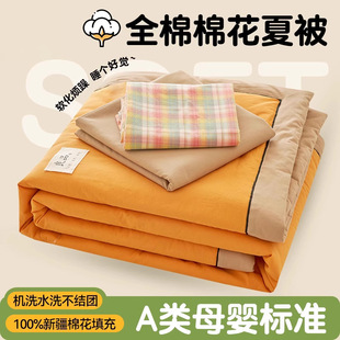 ȫ�޿��{���ě������˱����ļ��əCϴ�ı��W�����ᱡ��о3