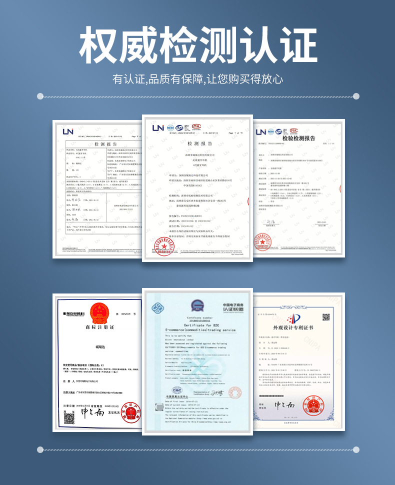 详情统一模板_02