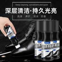 Һ�wЬ�ͺ�ɫ�oɫƤЬ��ͨ����ƤƤЬ���B�aɫ�ޏ��坍��ƤЬ����