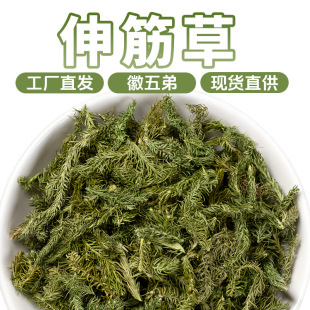 ������ܡ�������؛���ݹ��Sֱ�lԴ�^һ��؛��Ʒ�F؛���l����