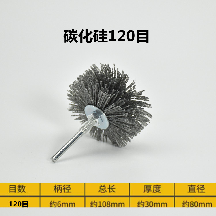 メーカー直販の杜邦糸は花の頭の透明な糸を磨きます。|undefined