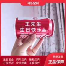 �ɘ�����������diy������I�������cӆ���Y��ӆ����w����