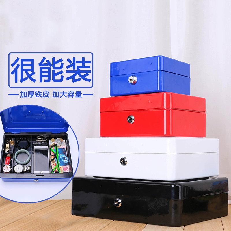 Замок с кодом замка Железный ящик для хранения Малый ящик для хранения Большая емкость Замок для ключей Кассовый ящик Большой Размер Box