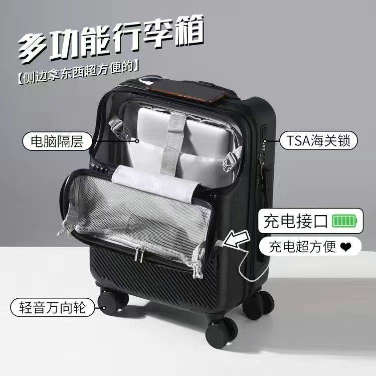 前置开口行李箱新款女学生20寸小型登机箱轻便旅行箱子24寸男|undefined