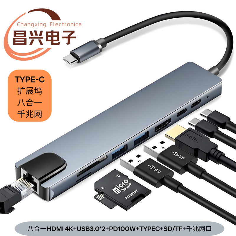 工場直販type-c変換hdmi三合一type-c変換usb変換器type-c to hdmi|undefined