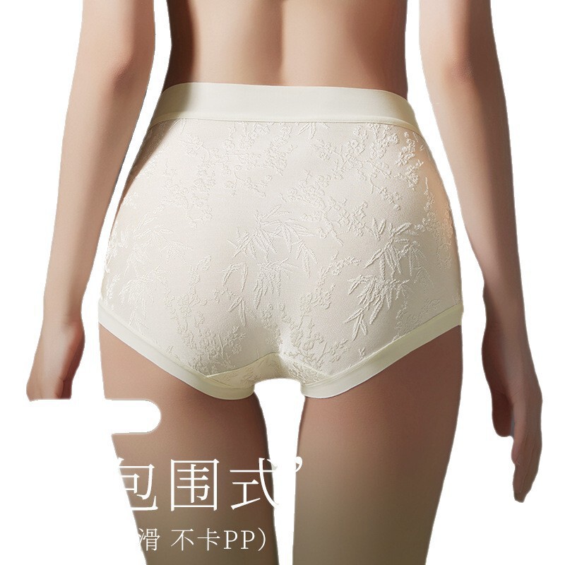 新中式轻奢复古国风立体浮雕裤高腰收腹无痕包臀透气女士三角裤女|undefined