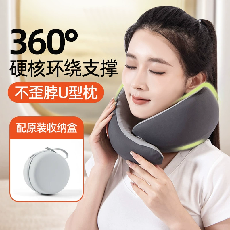 Handheld pillow for traveling, airplane for sleep, ostrich, with neck protection