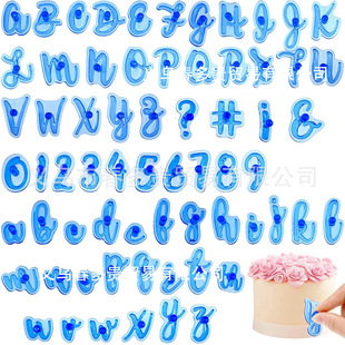 66�������Ϸ���ӡ��ģ�ߴ�С��Ӣ����ĸ�����ģ�����b�ģ