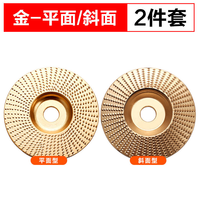 木工用角研磨機、木工研磨砥石、木材研磨片、木材研磨工具、茶盤研磨、高効率研磨|undefined