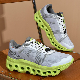 New thick-soled casual sneaker men's breathable mesh trendy shoes men's light fashion cushioning running shoes wholesale