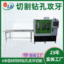 ɢ����荹��и�һ�w�C �����X�Ͳ�荿׹����и�һ�w�C�O��