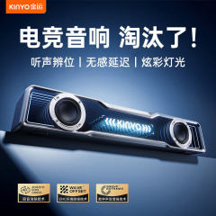 人気k 6デスクトップbluetoothオーディオ家庭用デスクトップ長条高音質競争ゲームノートパソコンスピーカー