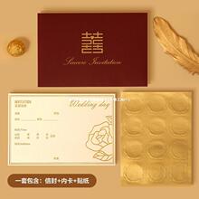 2021�¿�Y��Ո����YՈ������ߙn��ʽ��cϲ��������Ո����ӡ