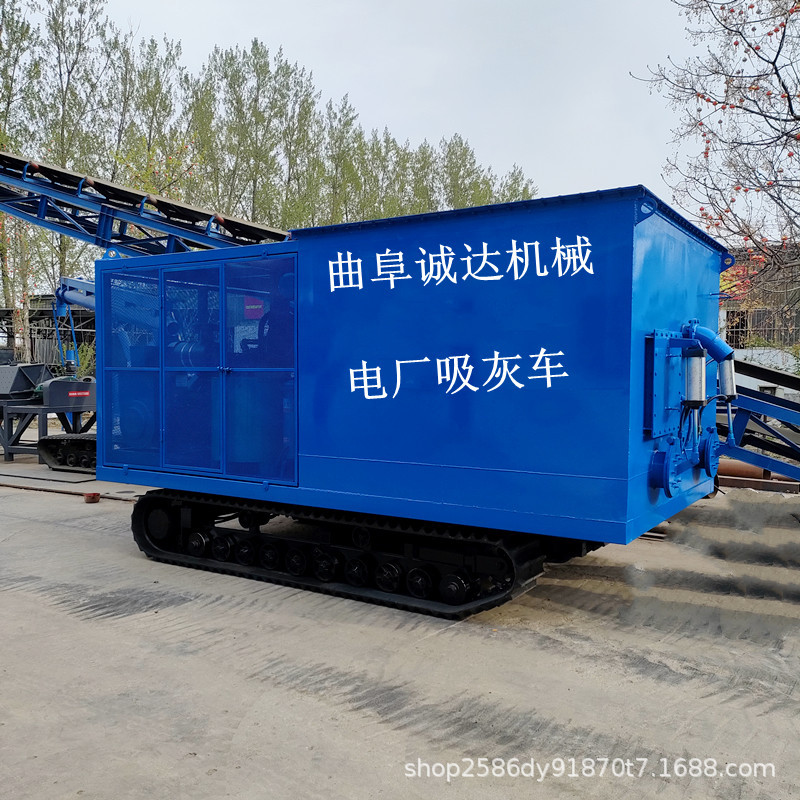 150型电厂清灰机 移动吸灰车 4.2米方箱一体储灰车现货