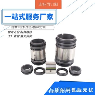 �F؛����M74D-100���ÙCе�ܷ� �Ͻ�Cе�ܷ� �Ͻ�C��ˮ���S��