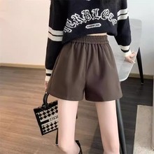 松紧高腰毛呢短裤女大码百搭外穿宽松显瘦阔腿裤黑色a字靴裤休闲