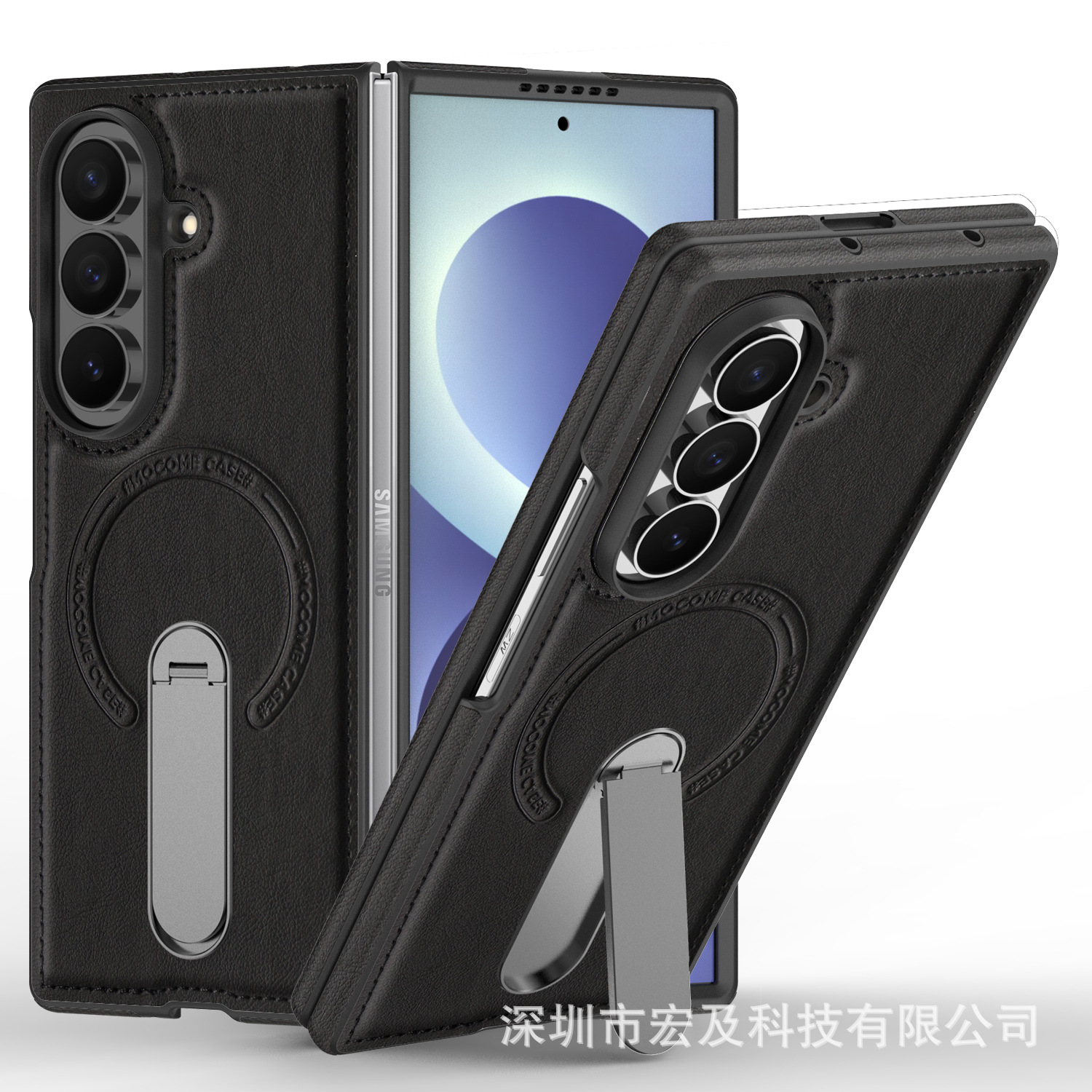 Black [WD Armor 360° Rotating Bracket]