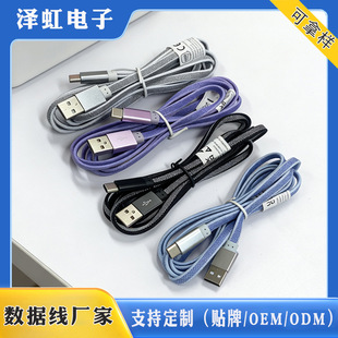 ���ƾ��ƾ�1.5/2�׿���֙C�������m����A��Typec�O����׿��늾�
