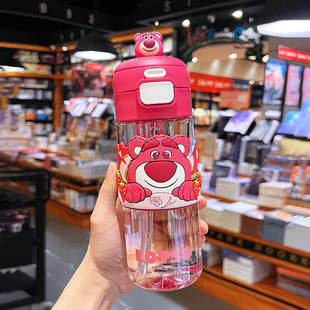 Strawberry Bear Double Drinking Cup Kidsren's Water Cup for School Special Girls 2024 New Girls Cup Summer Water Kettle Student