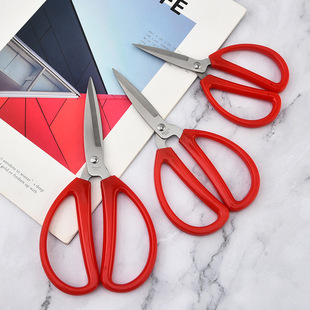 Stainless Steel Multifunctional Office Scissors Household Small Scissors Needlework Handmade Civil Kitchen Student Stationery Paper-cut Batch