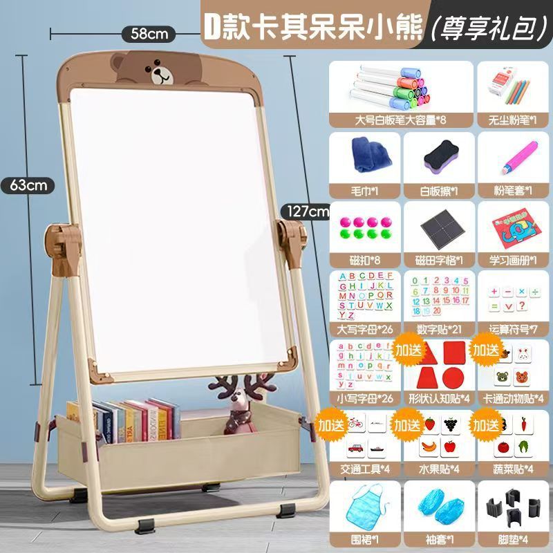 子供用お絵かきボード家庭用磁気スタンドタイプ両面教育用小さな黒板ベビー水彩落書き消去可能なホワイトボード|undefined