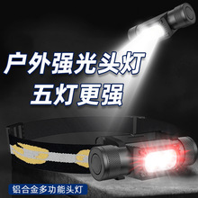 ͫ¿XϽ^ˮ18650늳ؿLmɳLED^