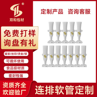 2ml���B�ŴΒ�1ml���B��ܛ���w�C�����͟��͹��b�zӡ�Β��������l