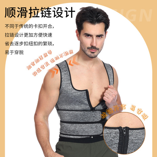 Summer sports sweat suits, rectus abdominis repair corsets, men's and women's vests, fitness clothes, running sportswear wholesale