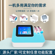 5GO۲沿o°Ħ݃xԺĘVĘĘx