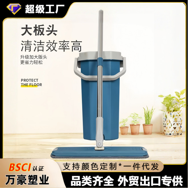 厂家新款刮刮乐带桶拖把免手洗家用平板拖把一拖净可干湿两用墩布