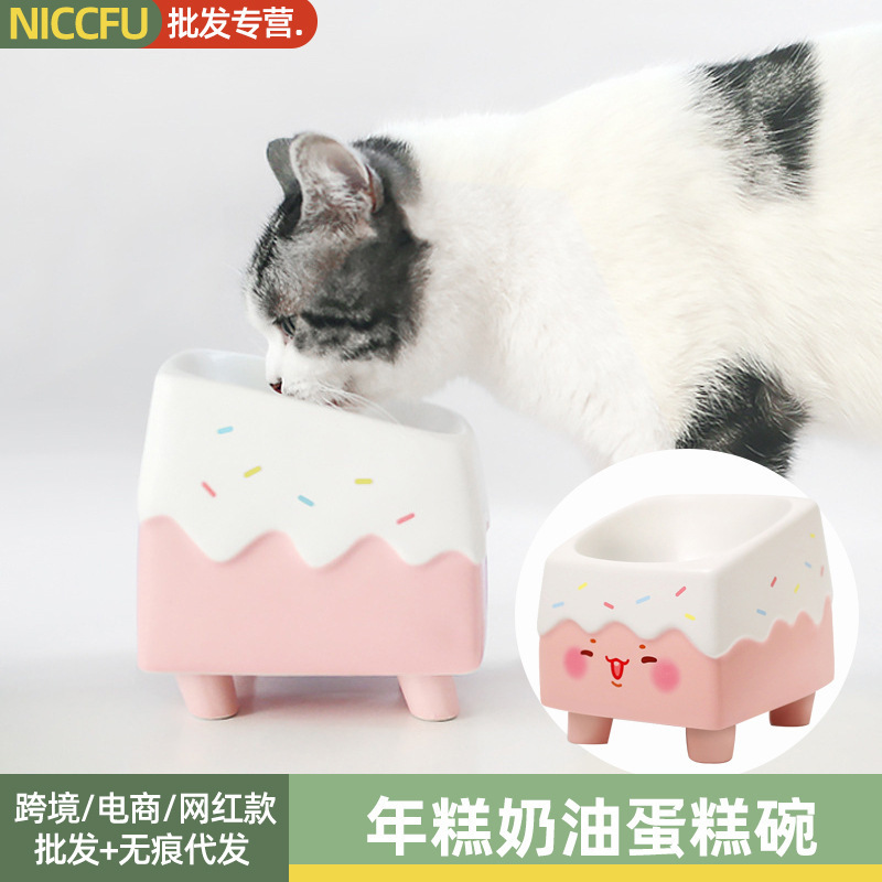 Rice cake cream cake bowl cat oblique bowl oversized arc bowl mouth light porcelain matte glaze surface waterproof oil-proof bowl