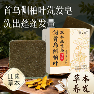 ����ͬ����מ��Ȱ��~�͜�����ϴ�l���ݱ�ֲ����ֹ�ϴ�^�������l