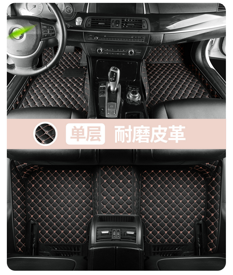 Roewe rx5plus Longmao 350s Whale 360 550 rx3 ei6max w5 i5 full coverage car floor mats