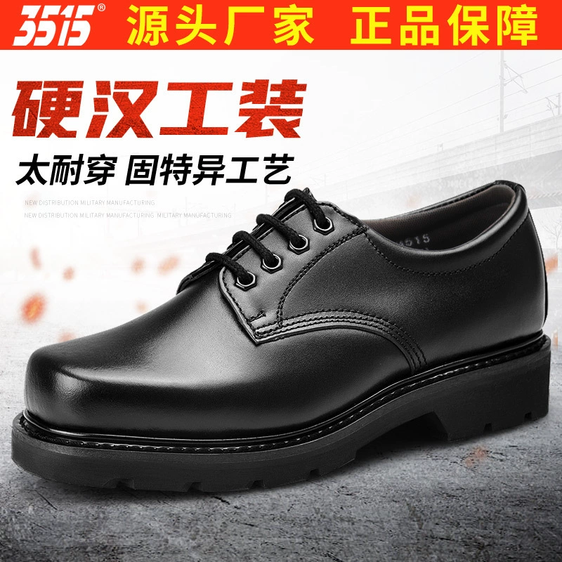 3515 Strongman Кожаная обувь с большим носком, Мужская износостойкая Уличная обувь из воловьей кожи, защитная обувь, уличная износостойкая тренировочная обувь, мужская