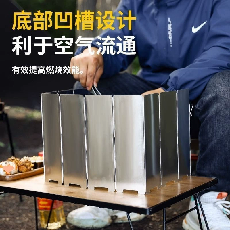 Ветрозащитная складная кассетная печь для кемпинга на открытом воздухе, ветрозащитная доска, газовая плита, блокирующая доска, очень большая ветрозащитная крышка, производитель