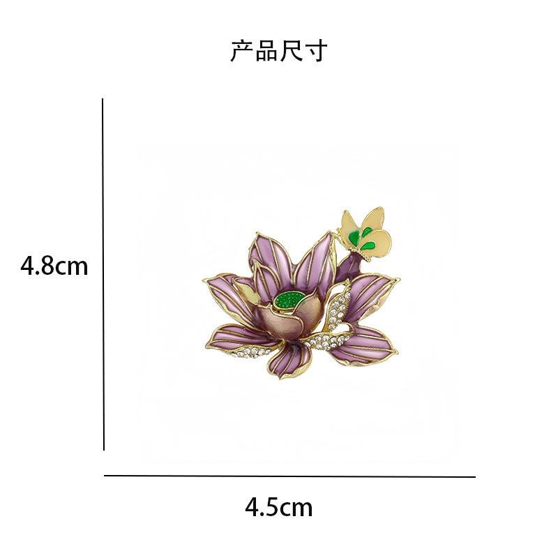 Retro Fashion Enamel Butterfly Lotus Brooch for Women, High-End and Elegant, Plant-Themed Brooch, Suitable for Cheongsam and Hanfu Accessories