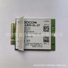 4Gģ��ȫ��ͨ���ͨ L850-GL-07/06/02 LTE CAT9�ֻ�������۸���