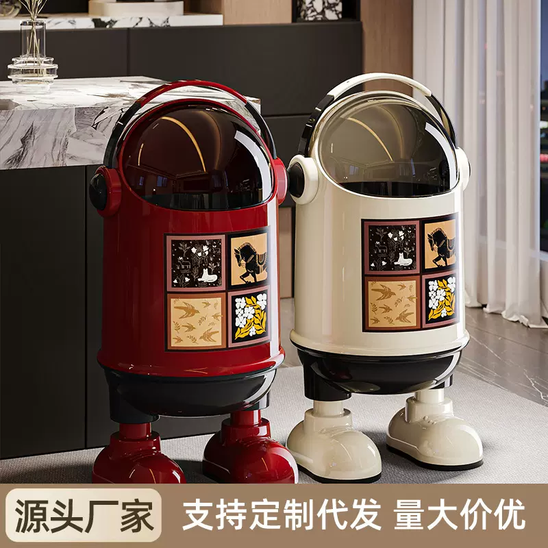 中古风垃圾桶大号家用大容量高颜值卫生间厨房带盖塑料加厚收纳桶